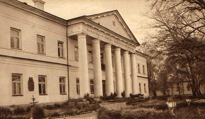 Фото до новини з назвою Рівненська чоловіча гімназія : 185 років від часу відкриття