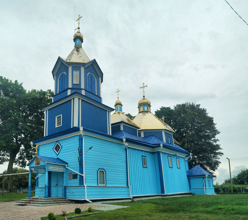 Фото до публікації в Фотоколекції з назвою Церква святого Георгія