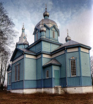 Фото до публікації в Фотоколекції з назвою Церква Різдва Богородиці