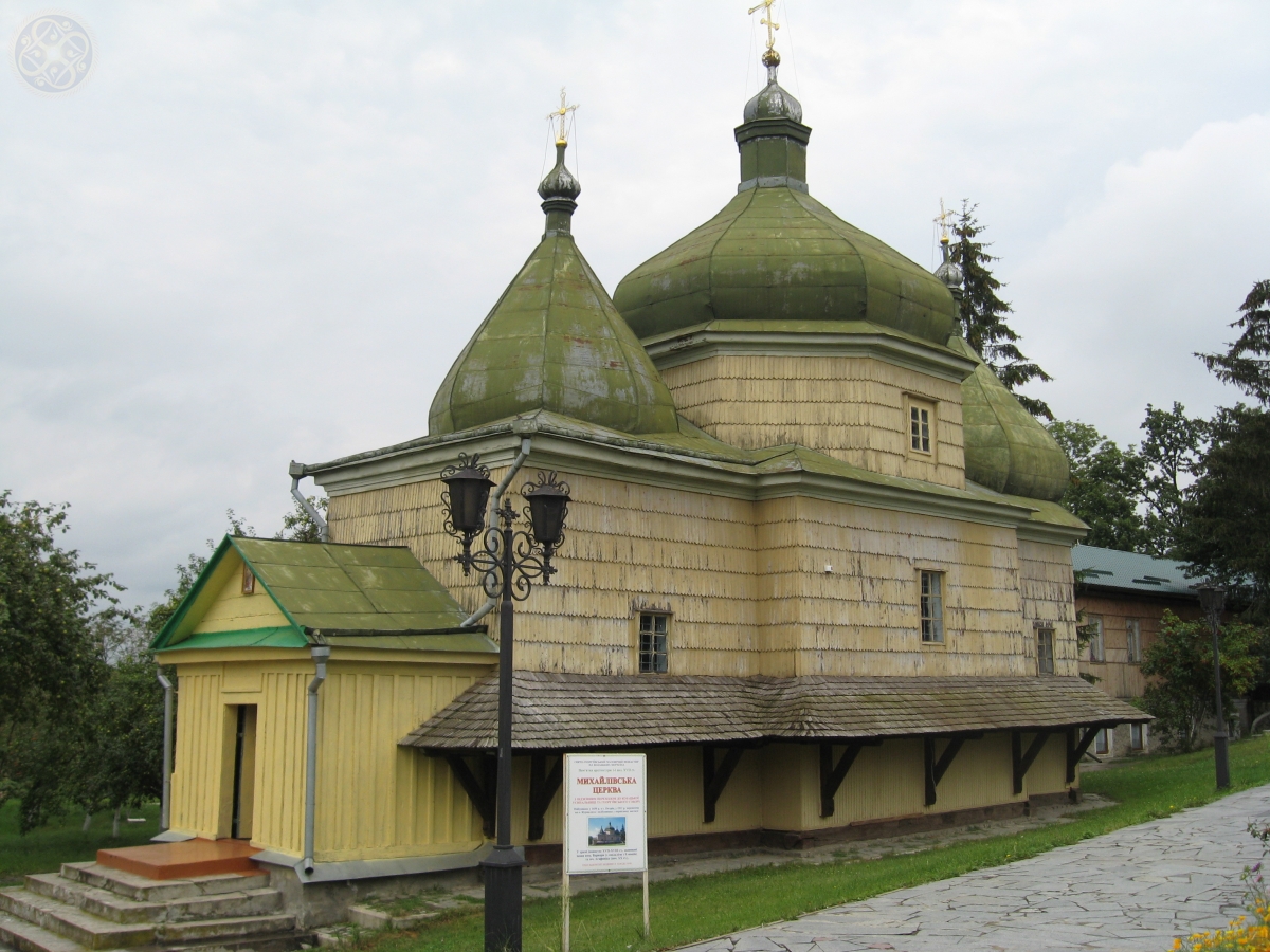 Фото до публікації в Фотоколекції з назвою Церква святого архангела Михаїла