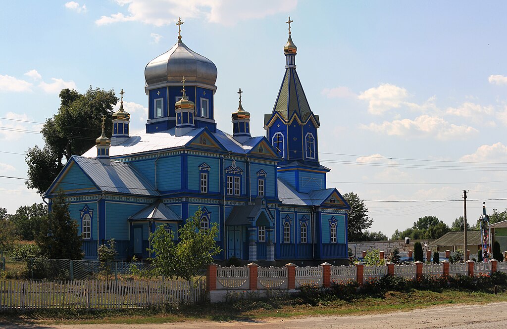 Фото до публікації в Фотоколекції з назвою Церква святої Трійці