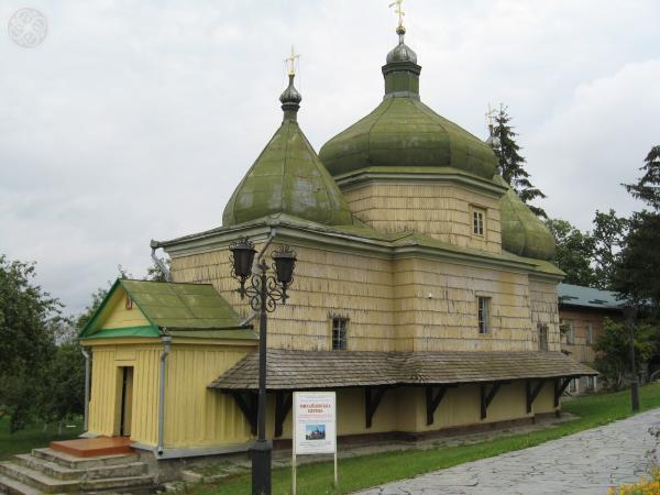 Церква святого архангела Михаїла, фото 2015